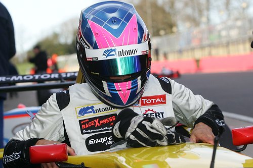 Dennis Retera  